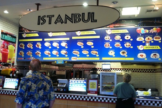 Istanbul Turkish and Eastern European Restaurant in Naples Florida